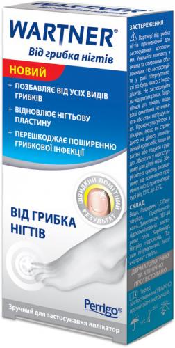 Вартнер нейл эксперт от грибка ногтей – отзывы, цена, инструкция по применению