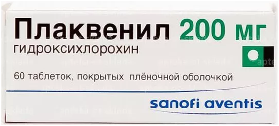 Климадинон уно