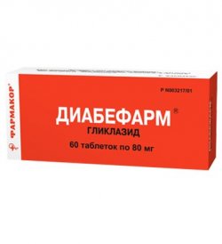 Гликлазид