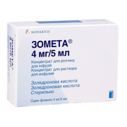 Золедроновая кислота