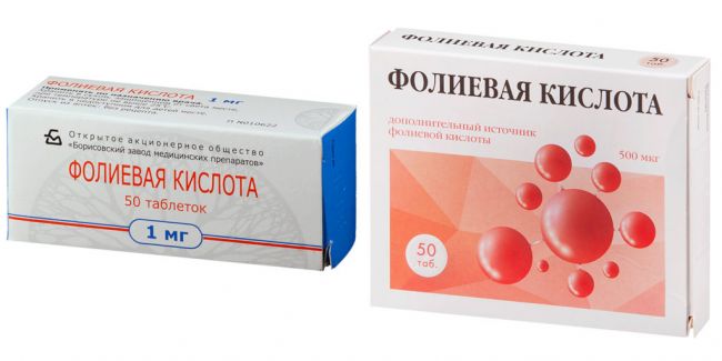 Фолиевая кислота