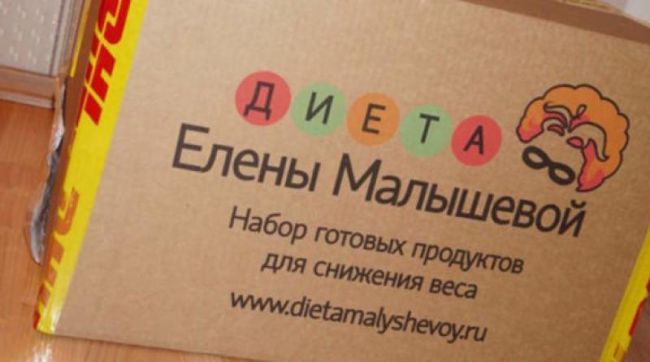 Диета маргариты королевой, 9 дней (рис, курица, овощи) - диета рис курица овощи 9 дней - запись пользователя анна (rossieva) в сообществе клуб стройнеющих в категории наши меню - babyblog.ru
