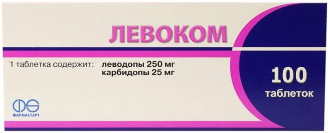 Левоком