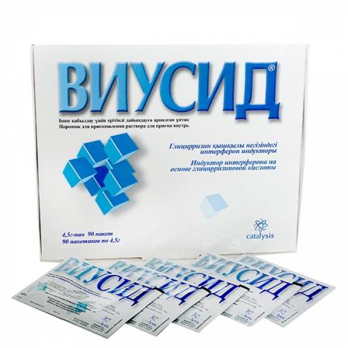 Пантотеновая кислота в ампулах