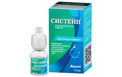 Как применять глазные капли дефислез