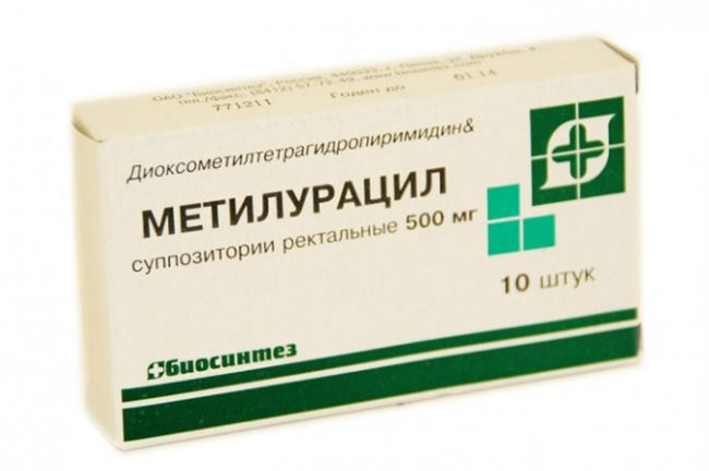 Метилурацил свечи: инструкция по применению и для чего он нужен, цена, отзывы, аналоги