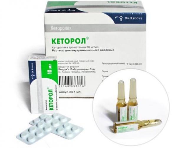 Уколы кортексина для детей до года: показания, дозировка, инструкция