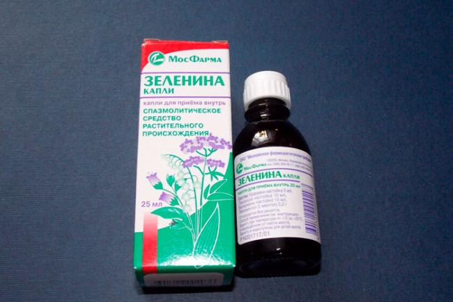 Зеленина капли - реальные отзывы принимавших, возможные побочные эффекты и аналоги