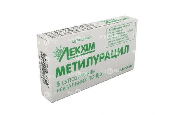 Метилурацил свечи: инструкция по применению и для чего он нужен, цена, отзывы, аналоги