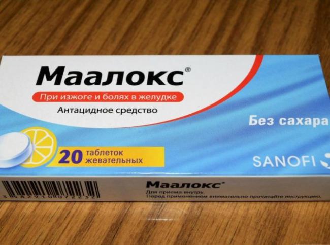 Абисиб (крем, мазь) для лечения псориаза — отзывы, цена, аналоги