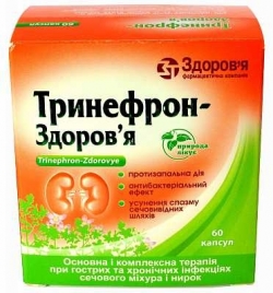 Канефрон h - реальные отзывы принимавших, возможные побочные эффекты и аналоги