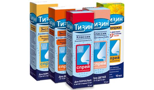 Вазомоторный ринит