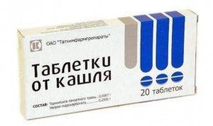 Амброксол и таблетки от кашля