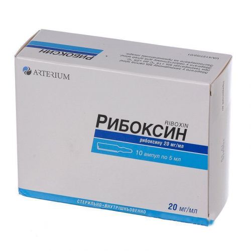 Белодерм - инструкция по применению, цена, аналоги, дозировка для взрослых и детей