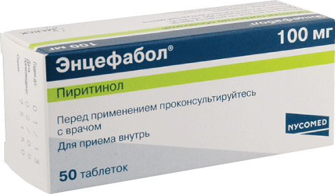 Энцефабол: инструкция по применению суспензии и для чего она нужна, цена, отзывы, аналоги