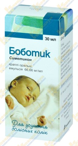Боботик - инструкция, применение, отзывы