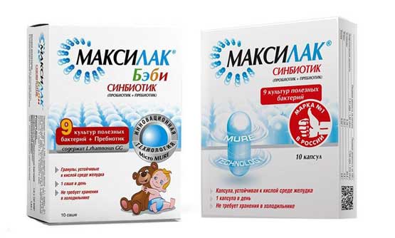 Таблетки, порошок максилак (бэби): инструкция, цена и отзывы врачей