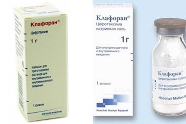 Цефиксим - официальная инструкция по применению