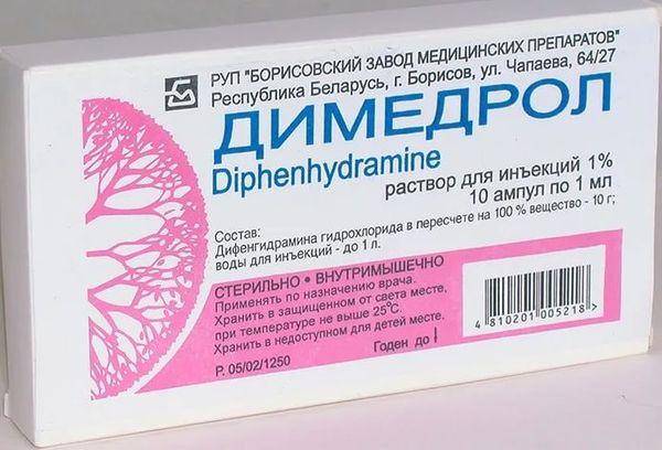 Лечение острой нейросенсорной тугоухости