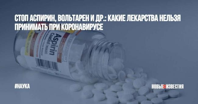 Препараты для купирования симптомов бронхиальной астмы