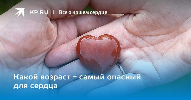 Причины одышки: советы врача-терапевта
