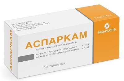 Таблетки "магнерот": дешевые аналоги, инструкция по применению, отзывы