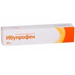 Инструкция к препарату остеогенон, применение, отзывы, цена, аналоги
