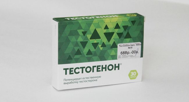 Тестогенон: инструкция по применению, цена, отзывы, аналоги
