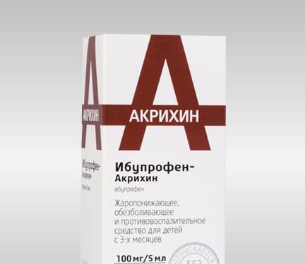 Орлистат-Акрихин