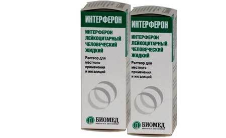 Препарат дельта для суставов отзывы