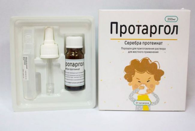 Помогает ли аквамарис от заложенности носа