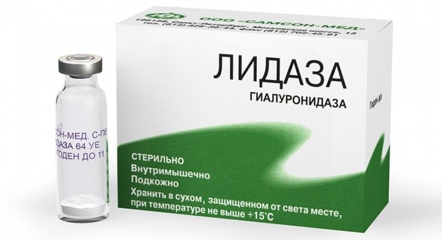 Лонгидаза свечи
