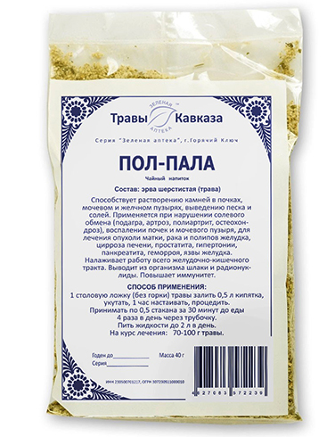 Пол-пала