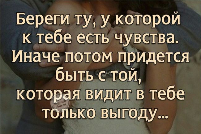 Как похудеть подростку на 5-10 кг без вреда для здоровья