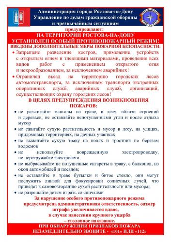 Как отличить бактериальную инфекцию от вирусной? рекомендации комаровского