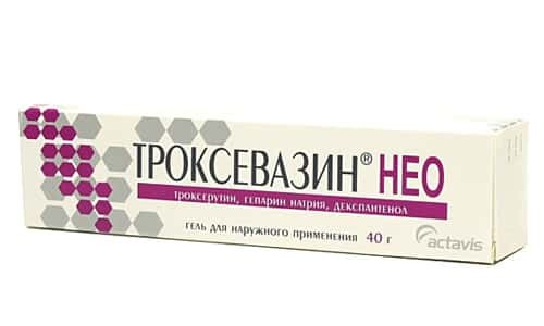 Гепатромбин г мазь: отзывы при геморрое, инструкция по применению