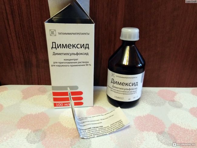 Димексид: инструкция по применению, стоимость, отзывы