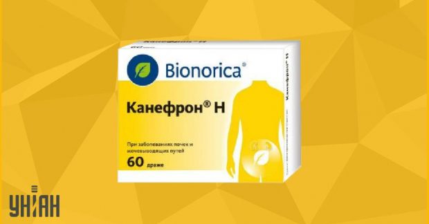 Витапрост форте