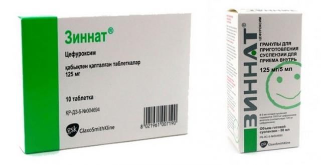 Зиннат