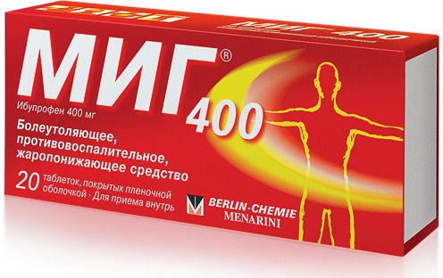 Таблетки "миг" от головной боли: состав, инструкция по применению, аналоги, цены. отзывы о препарате "миг"