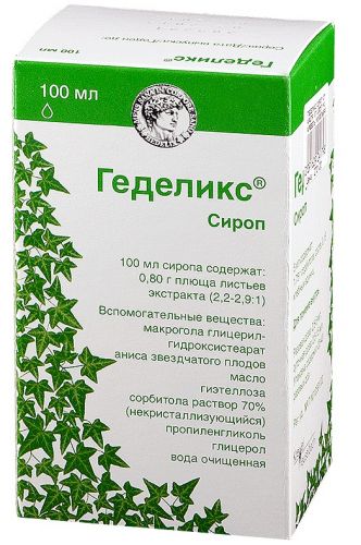 Геделикс: инструкция, состав, показания, действие, отзывы и цены