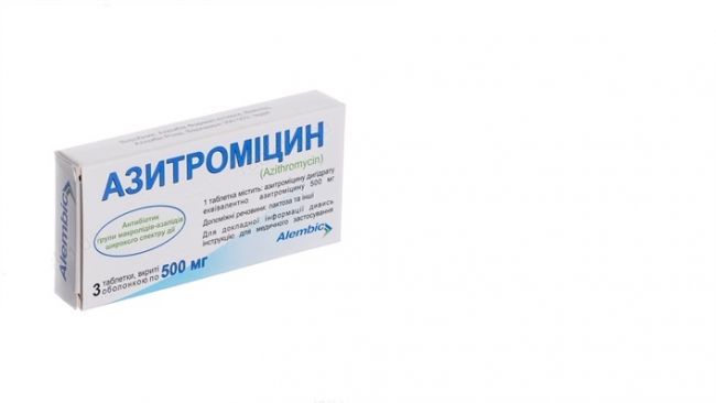 Азитромицин сандоз инструкция по применению: показания, противопоказания, побочное действие – описание azithromycin sandoz порошок д/пригот. сусп. д/приема внутрь 100 мг/5 мл: фл. 16.5 г (44379) - справочник препаратов и лекарств