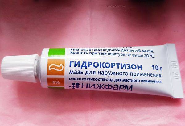 Тетрациклиновая мазь при ячмене
