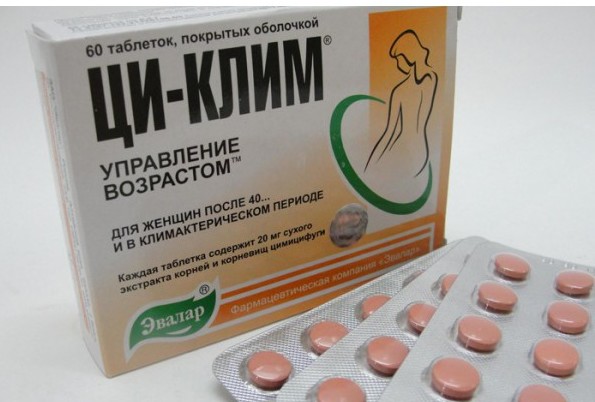 Климаксан. инструкция по применению, цена, отзывы женщин и врачей. применение таблеток при климаксе, состав, аналоги, противопоказания