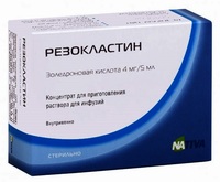 Золедроновая кислота: инструкция по применению, цена и отзывы