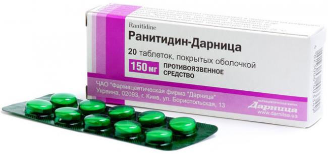 Омез: инструкция по применению и для чего он нужен, цена, отзывы, аналоги