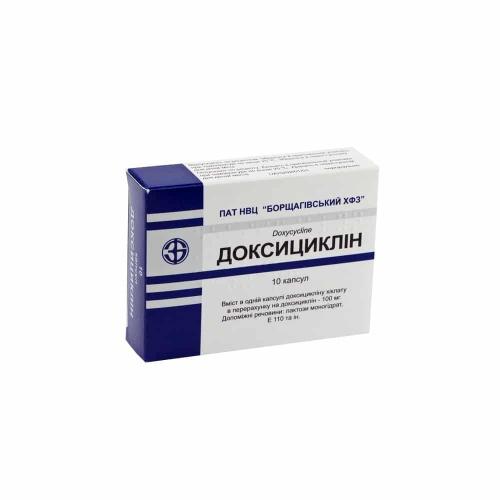 Доксициклин: аналоги