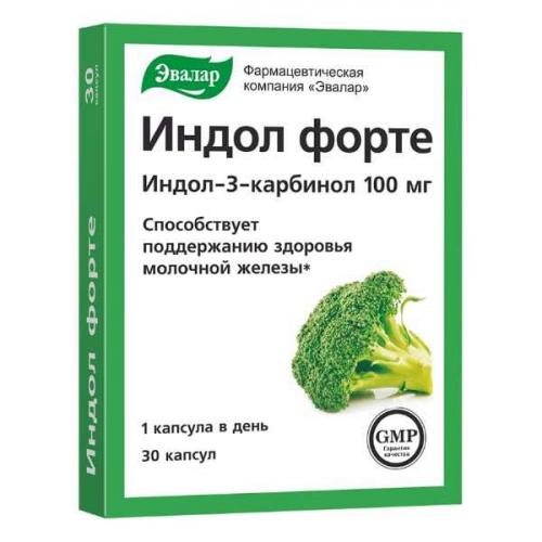Индол форте эвалар. отзывы, инструкция, аналоги, цена