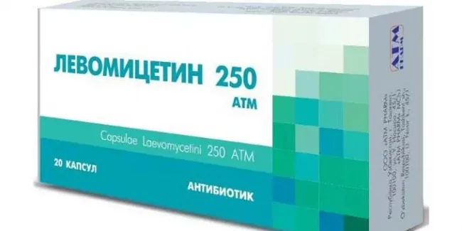 Тетрациклиновая мазь при ячмене