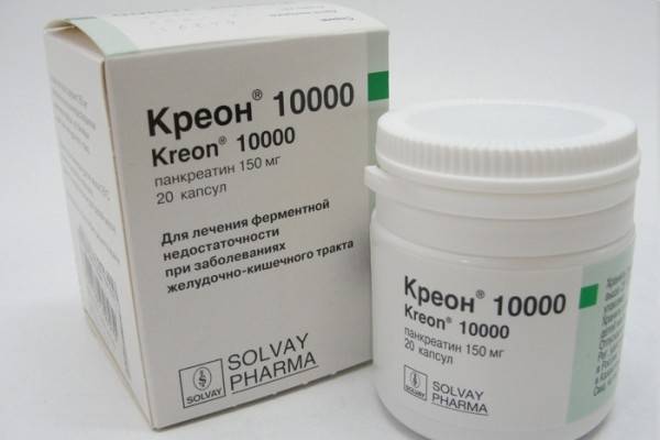Креон - инструкция по применению, аналоги, отзывы и формы выпуска капсулы 10000, 25000 и 40000 или таблетки препарата для лечения панкреатита и муковисцидоза у взрослых, детей в том числе грудничков и новорожденных и при беременности. Состав